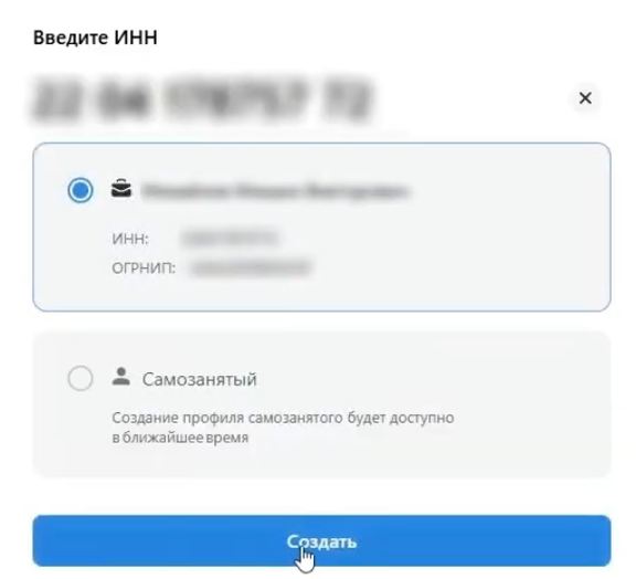 й3.jpg