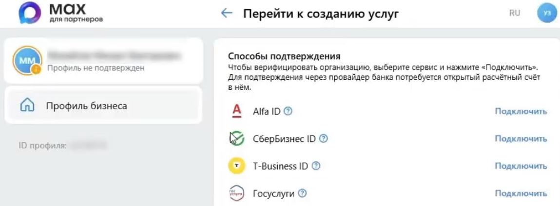 й6.jpg