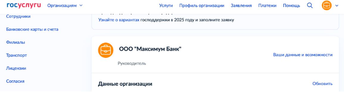 й8.jpg