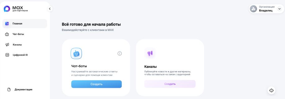 м1.jpg