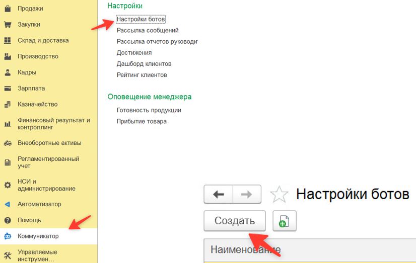 м11.jpg