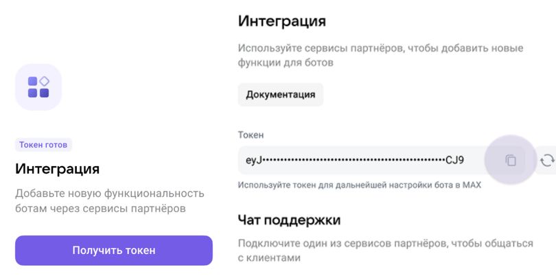 м7.jpg