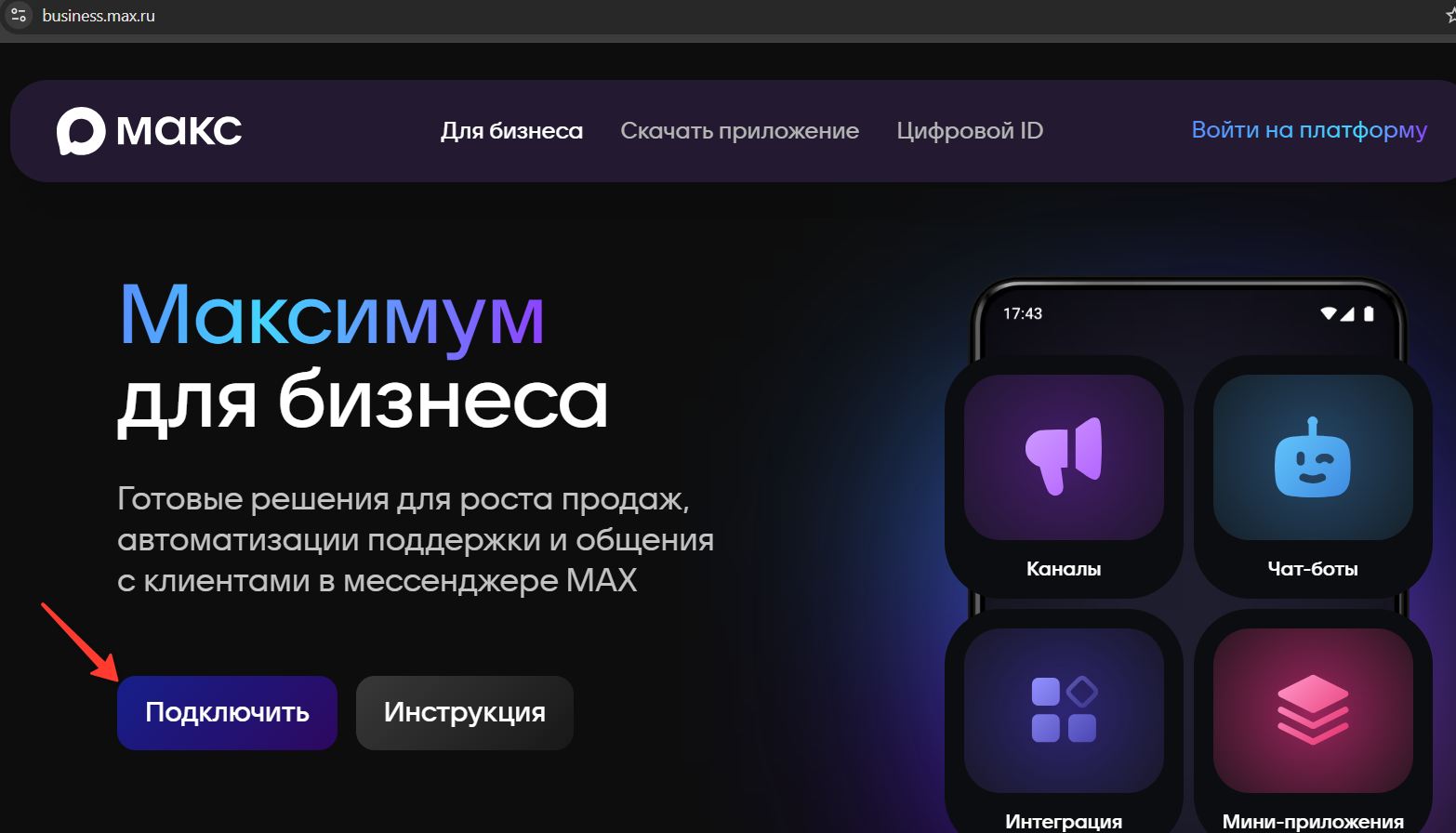 ф0.jpg